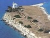 faro Plocica